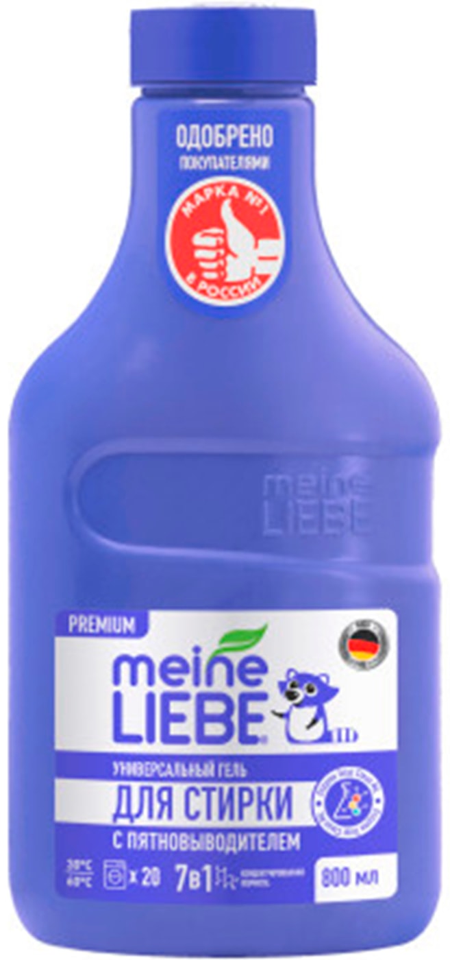 Изображение товара Гель для стирки Meine Liebe Универсальный концентрат 800мл