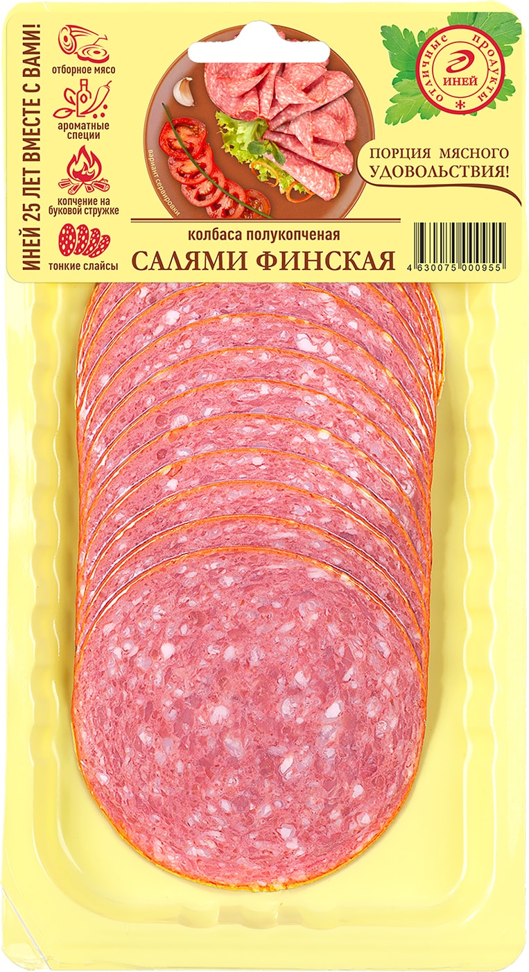 Изображение товара Колбаса Иней Салями финская 100г