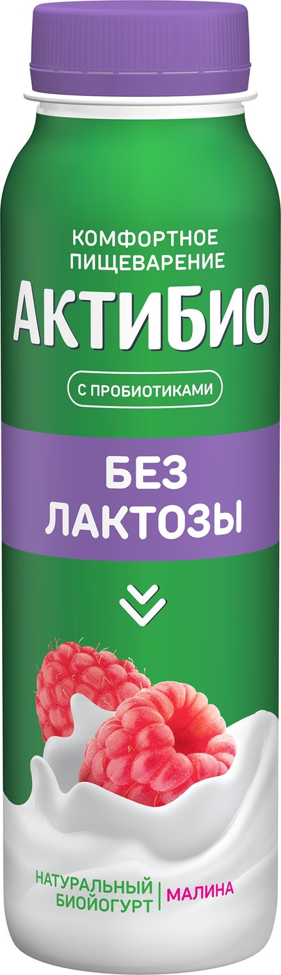 Изображение товара Биойогурт Актибио Малина без лактозы 1.5% 260г