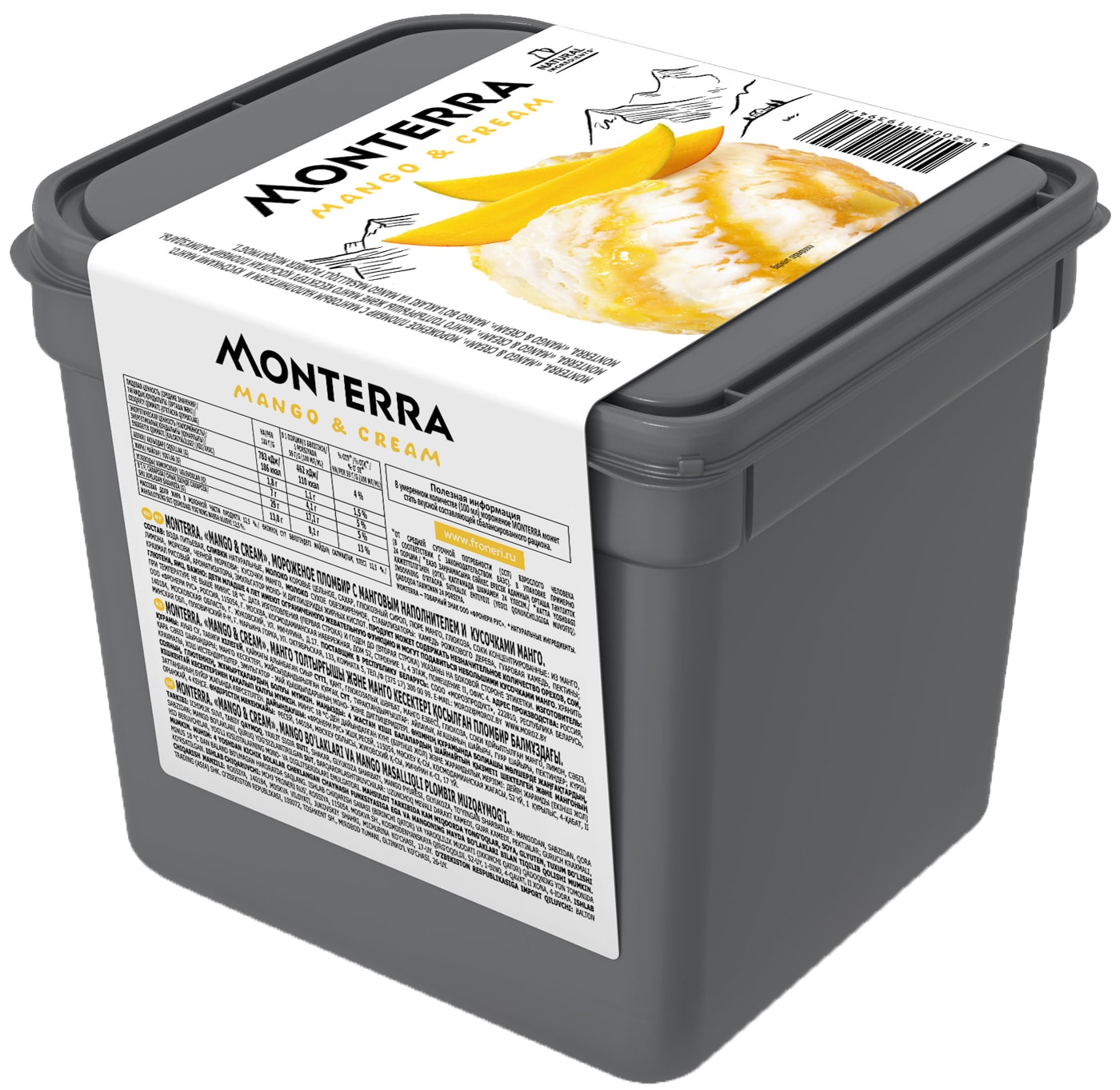Изображение товара Мороженое Monterra Манго-Сливки 2.4л - Вкусное Лакомство