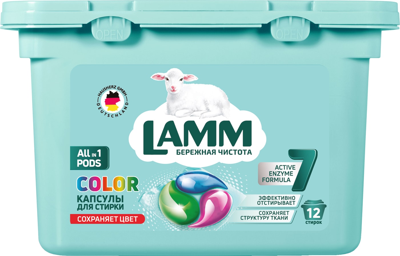 Изображение товара Капсулы для стирки Lamm Color 12шт