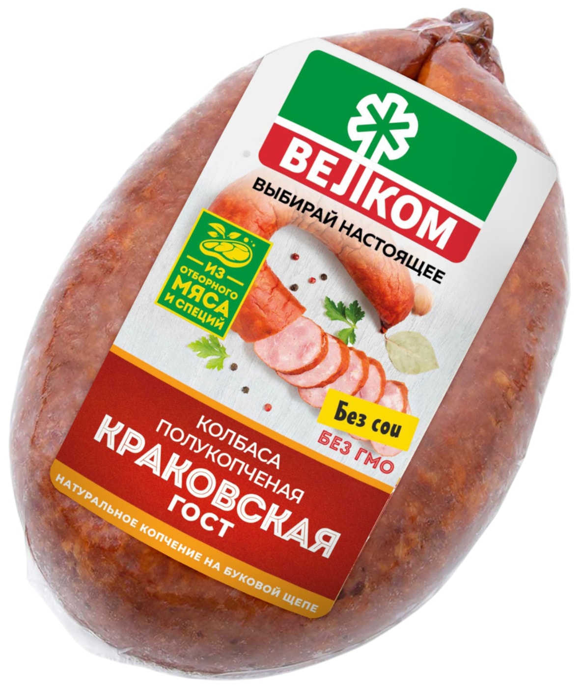 Изображение товара Колбаса Велком Краковская полукопченая 360г
