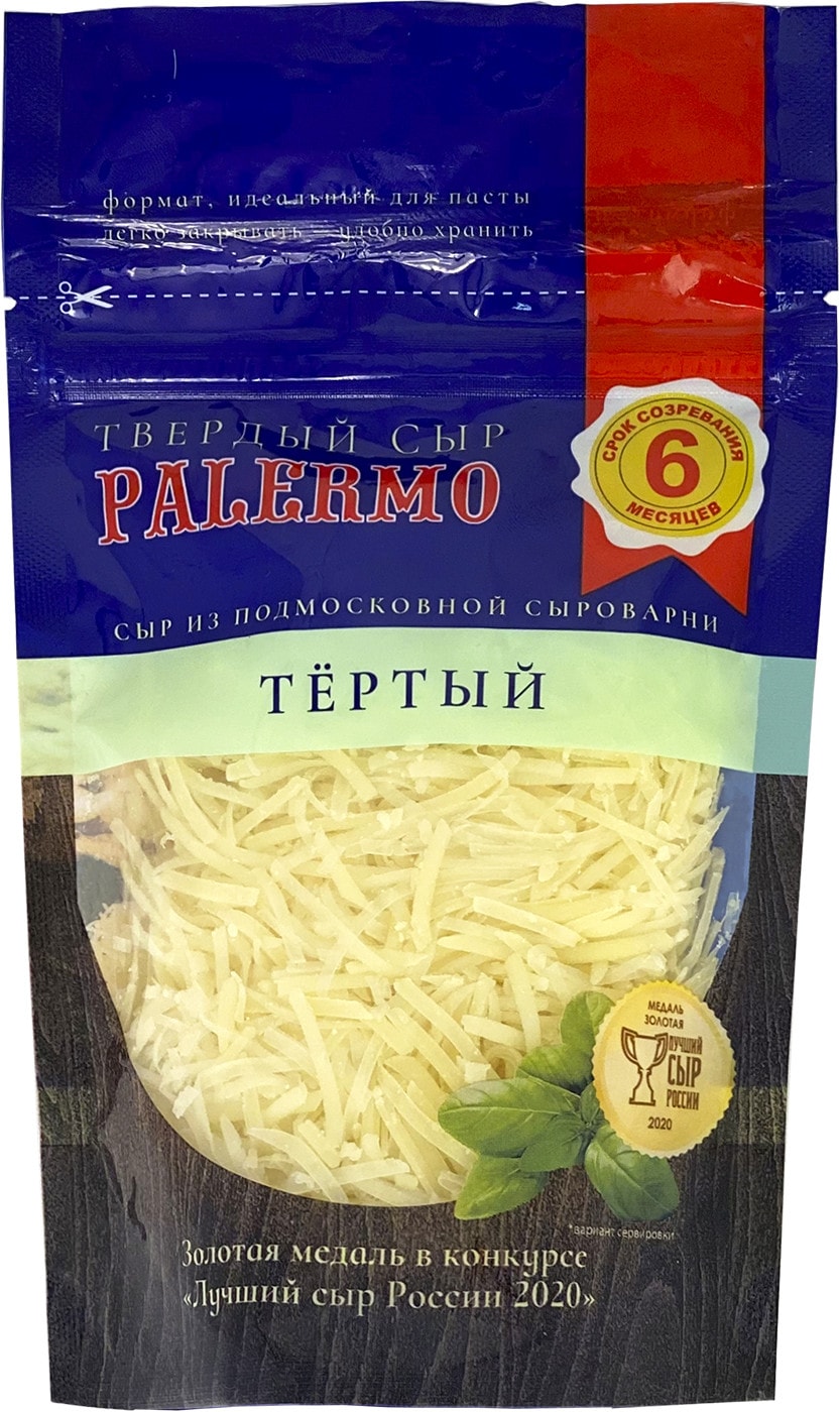 Изображение товара Твердый тертый сыр Palermo 40% 120г Россия