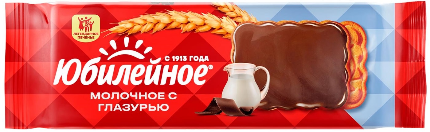 Изображение товара Печенье Юбилейное сахарное молочное с глазурью 116г