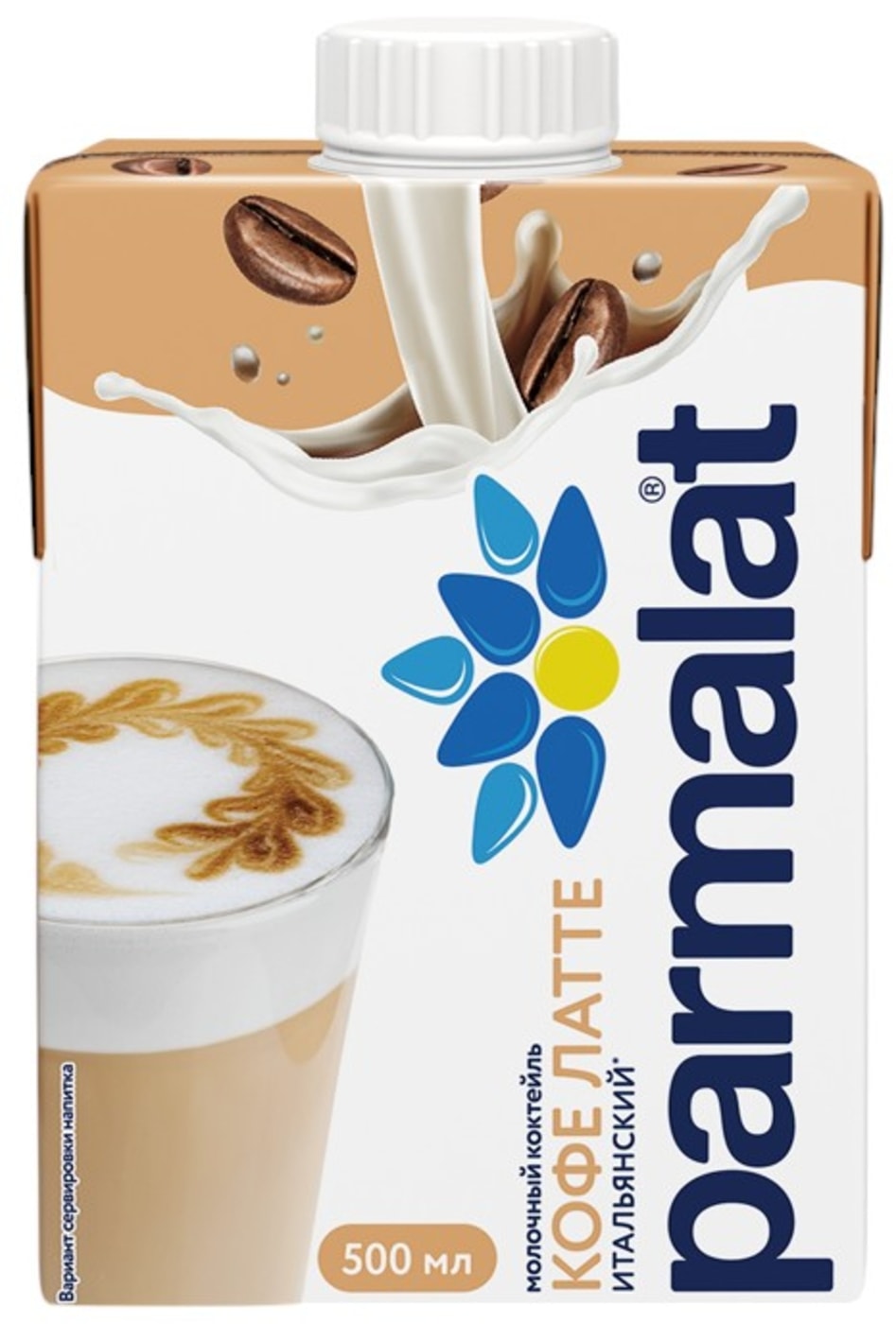 Изображение товара Коктейль молочный Parmalat Caffe latte с кофе 2.3% 500мл