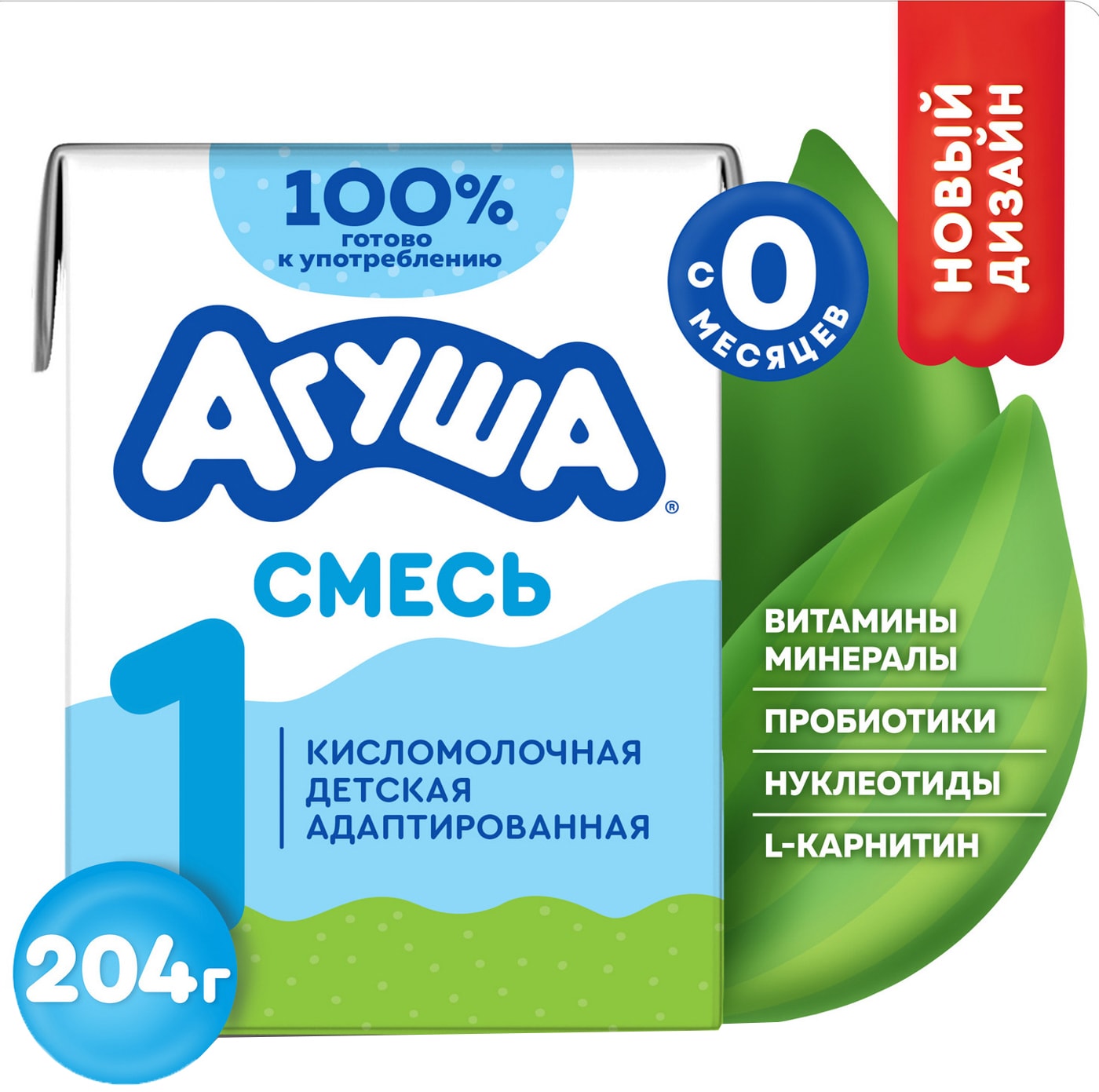 Изображение товара Смесь Агуша 1 кисломолочная адаптированная 3.5% с 0 месяцев 204мл