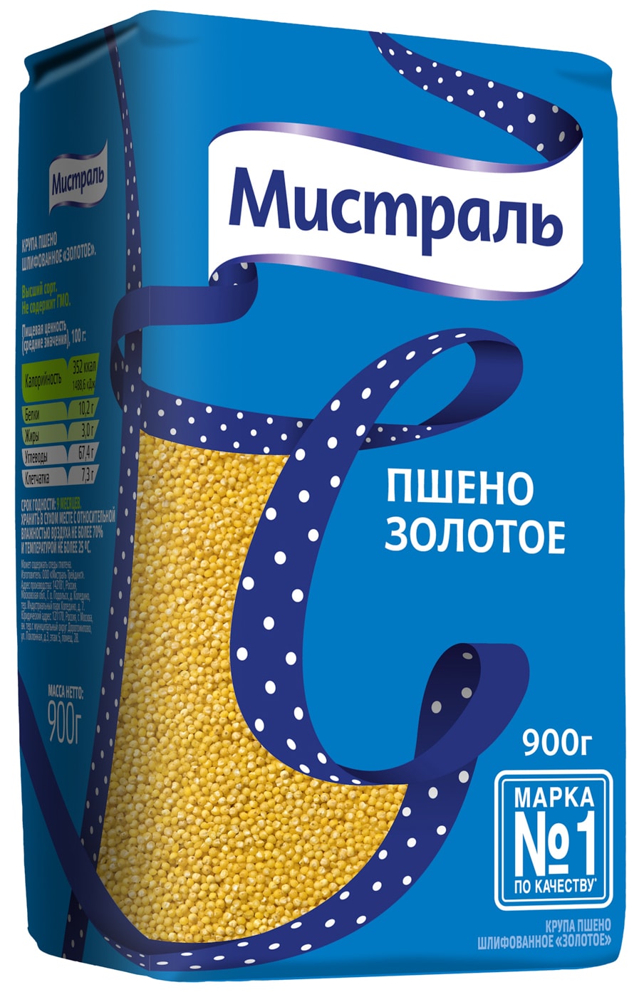 Изображение товара Пшено Мистраль Золотое 900г - полезная крупа для здорового питания