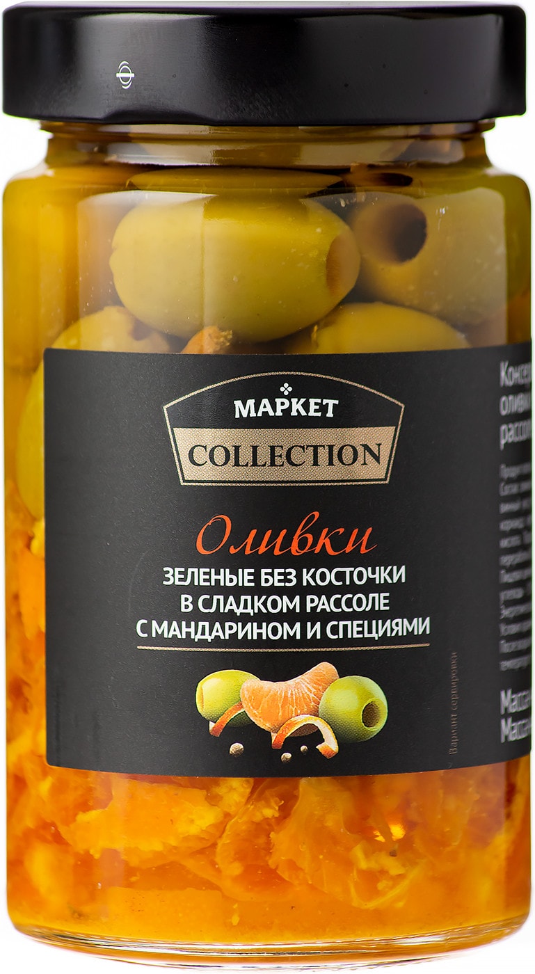 Изображение товара Оливки зеленые в сладком рассоле с мандарином и специями 320г Market Collection