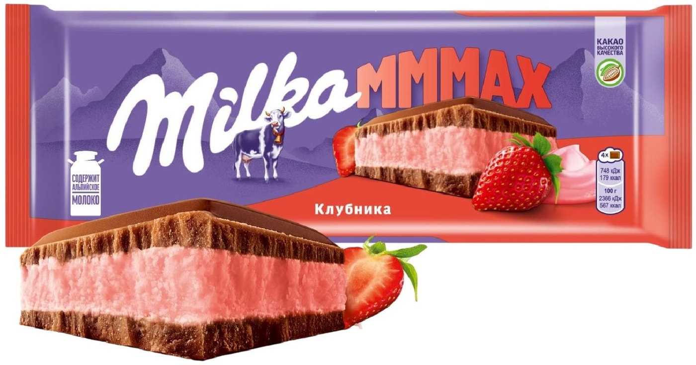 Изображение товара Шоколад Milks молочный Mmmax Клубника 253г