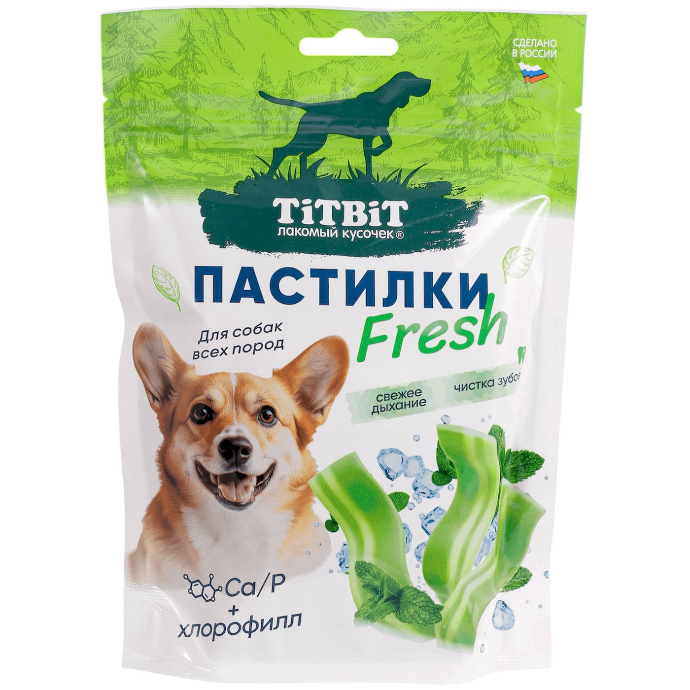 Изображение товара Лакомство для собак TitBit Пастилки Fresh 130г Изображение товара Лакомство для собак TitBit Пастилки Fresh 130г