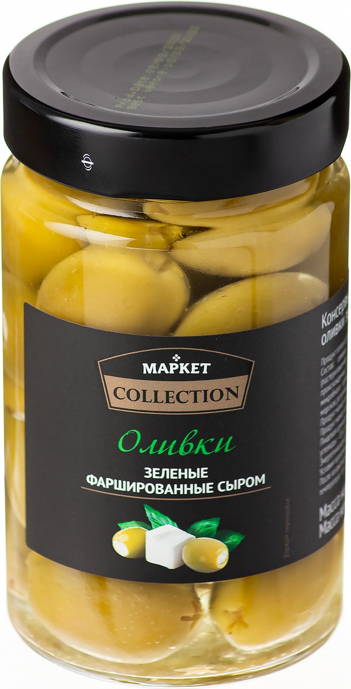Изображение товара Зеленые оливки фаршированные сыром Market Collection 290 г — натуральные консервированные закуски
