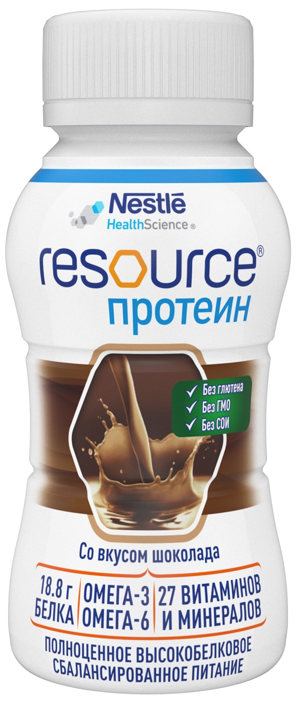Изображение товара Молочная смесь Nestle Resource Protein Шоколад 200 мл с высоким содержанием белка