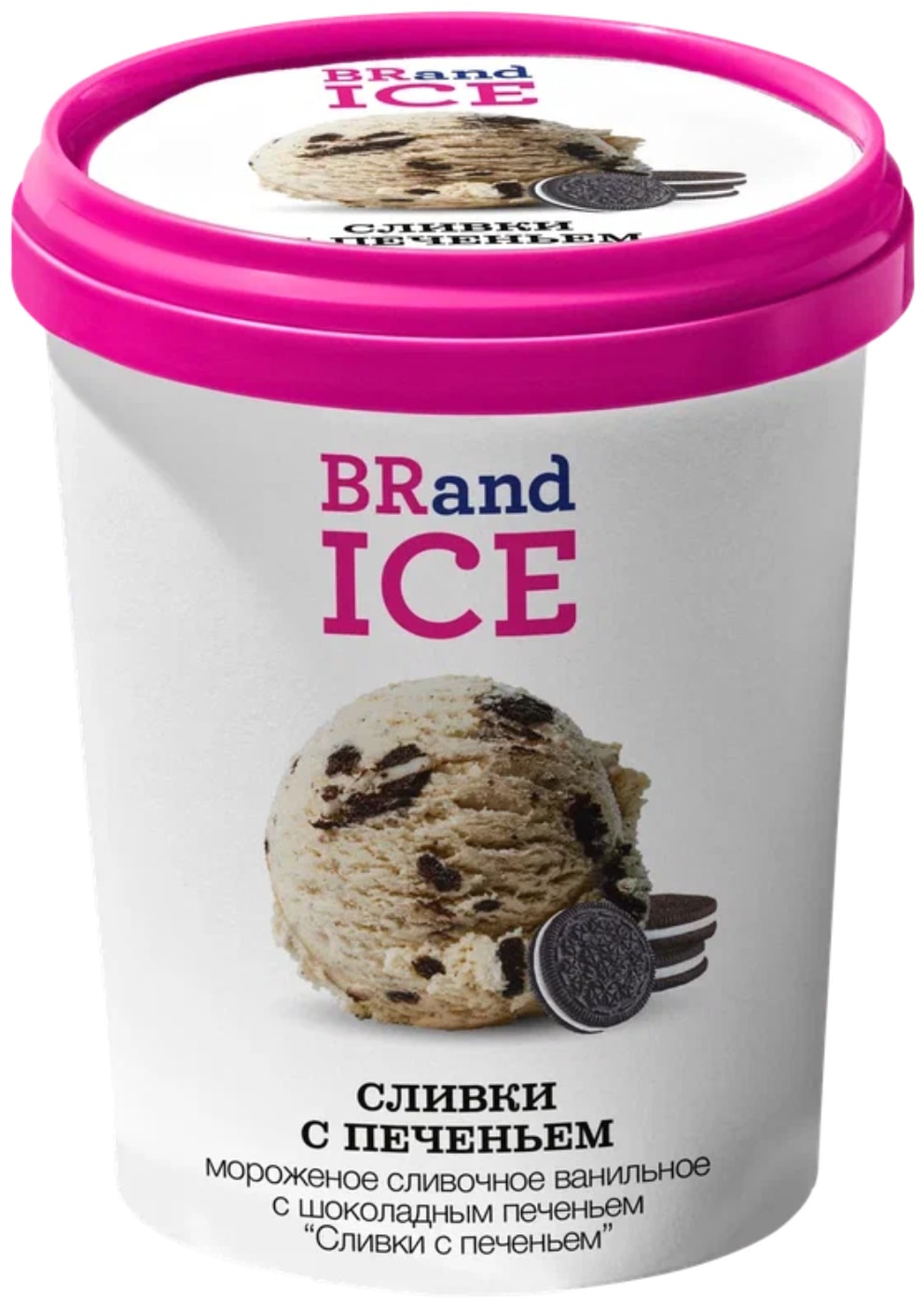 Изображение товара Мороженое BRandICE сливки с печеньем 10% 600 г в ведре