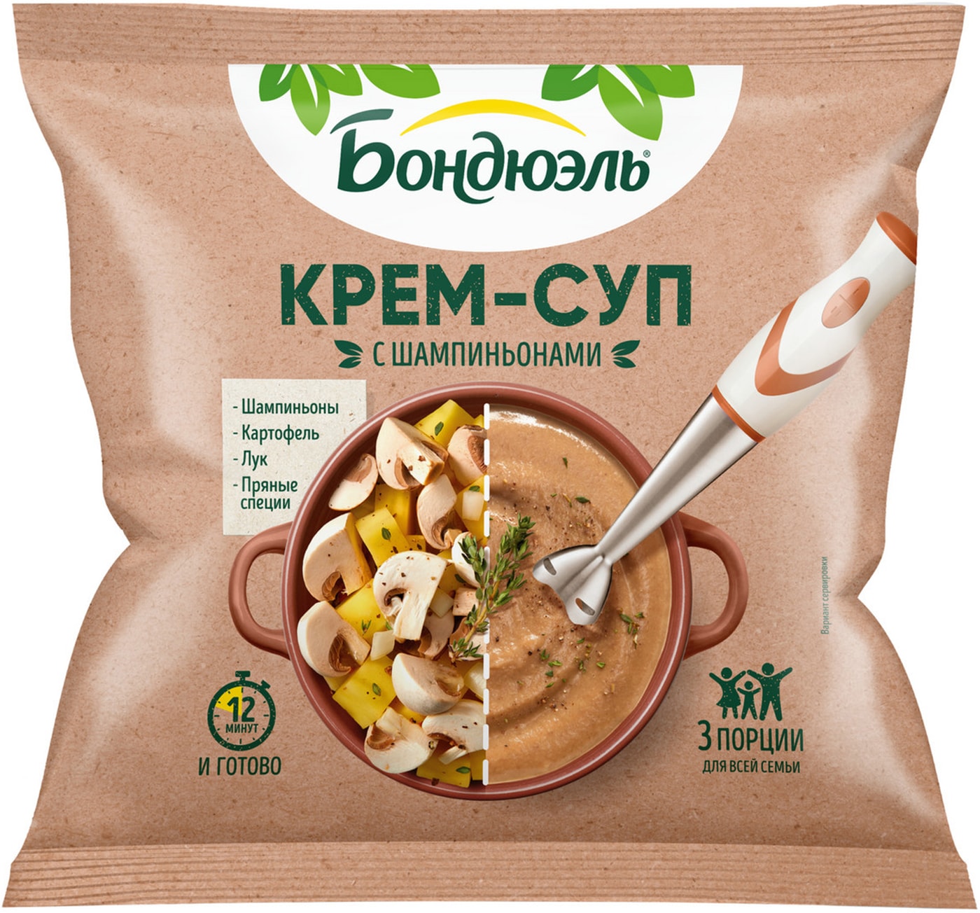 Изображение товара Крем-суп с шампиньонами Бондюэль 350 г быстрого приготовления