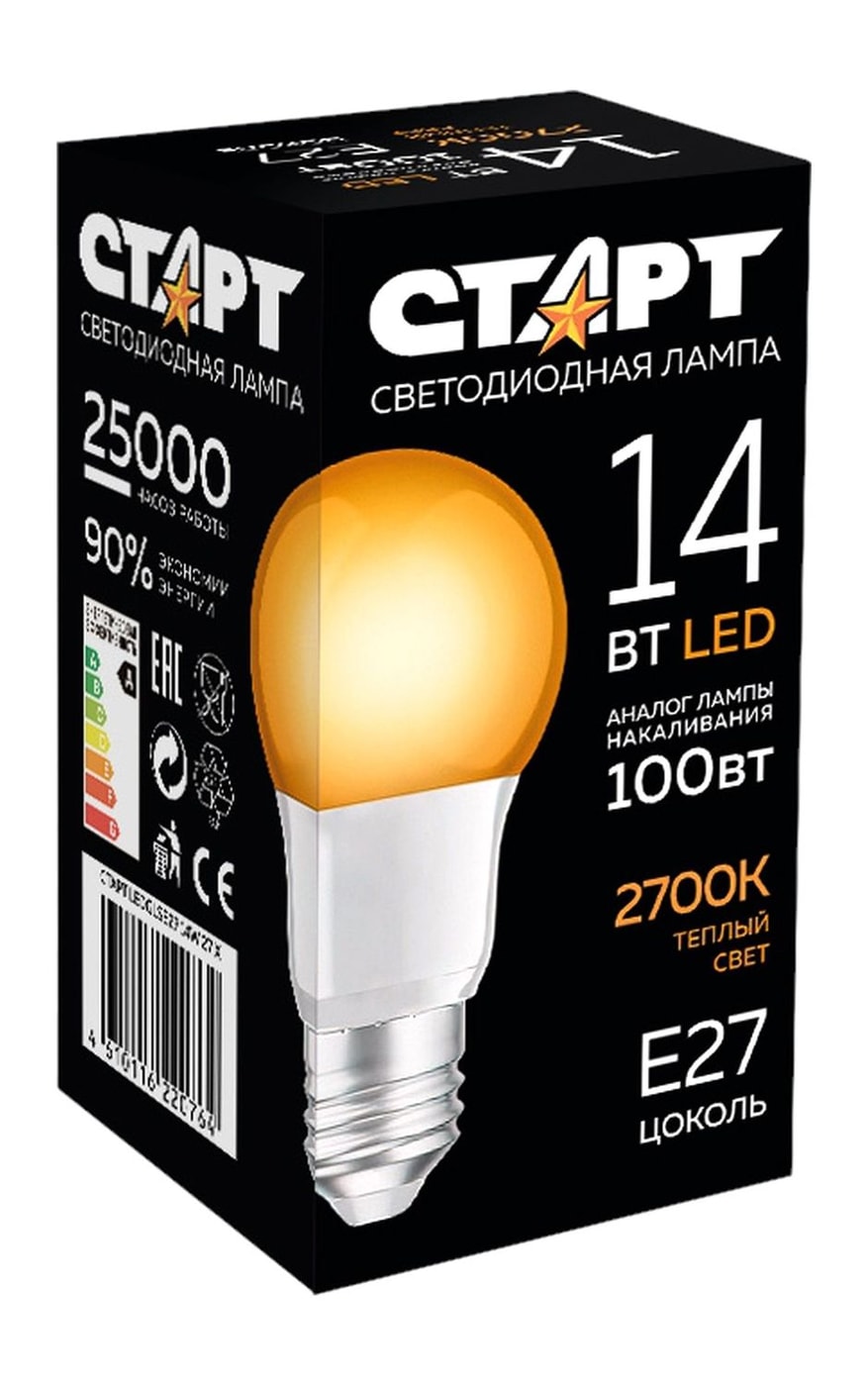 Изображение товара Лампа Старт Ledgls E27 светодиодная 14W 27 X