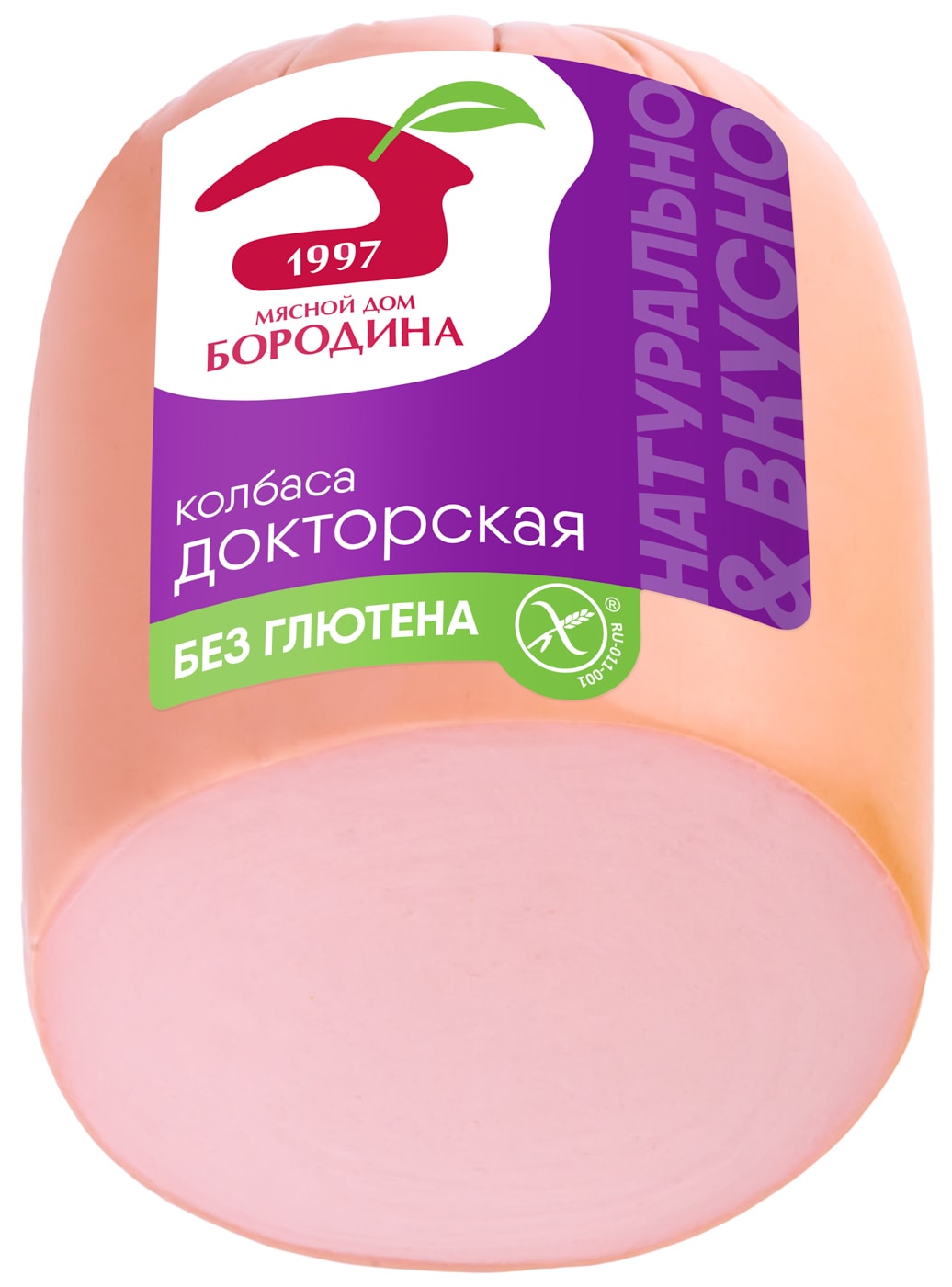 Изображение товара Колбаса Мясной дом Бородина Докторская вареная 500г