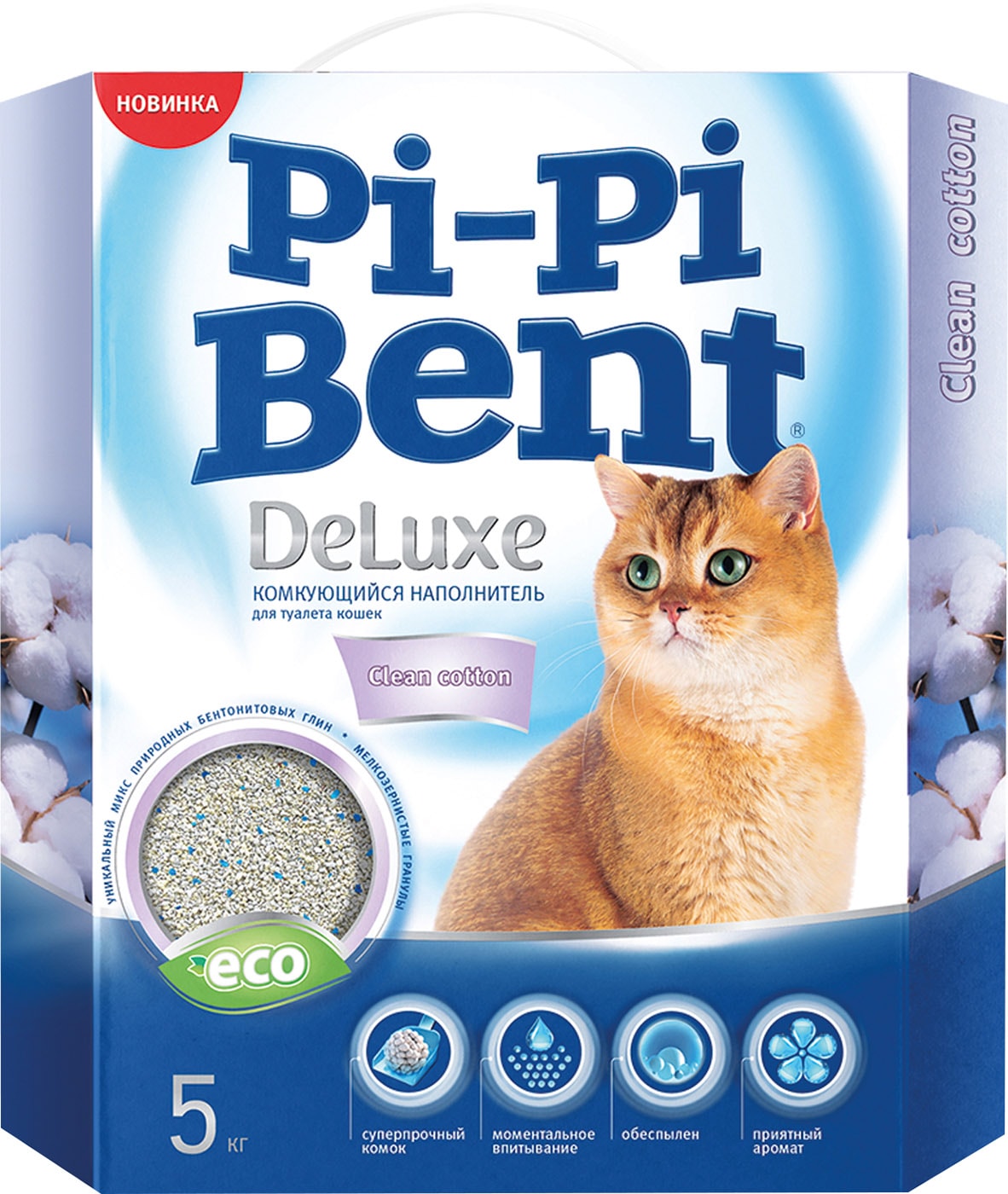 Изображение товара Наполнитель для кошачьего туалета Pi-Pi Bent DeLuxe Clean Cotton комкующийся 5кг