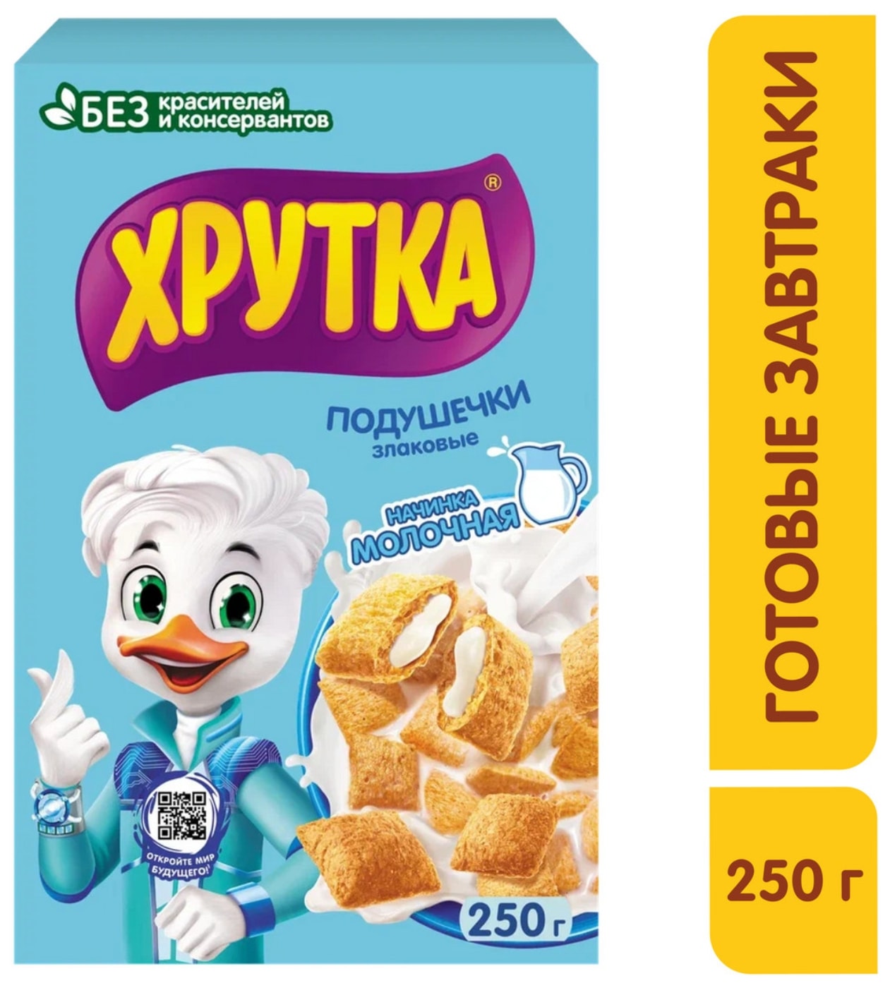 Изображение товара Готовый завтрак Хрутка Подушечки с молочной начинкой 250г