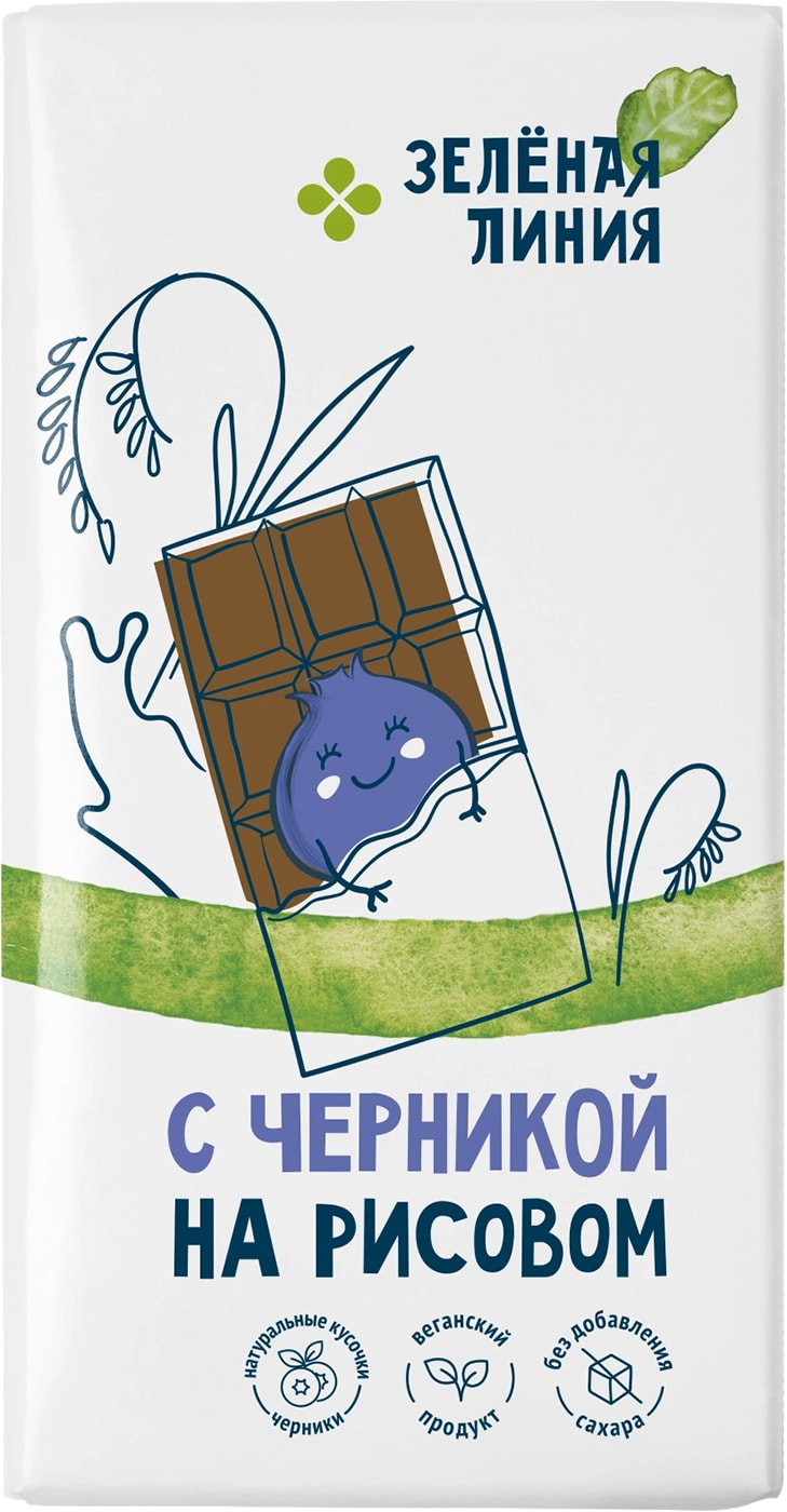 Изображение товара Шоколад Зеленая линия Рисовый без сахара черника 65г