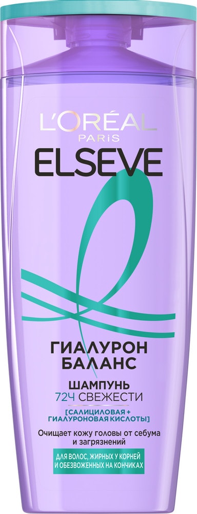 Изображение товара Шампунь Loreal Paris Elseve Гиалурон баланс