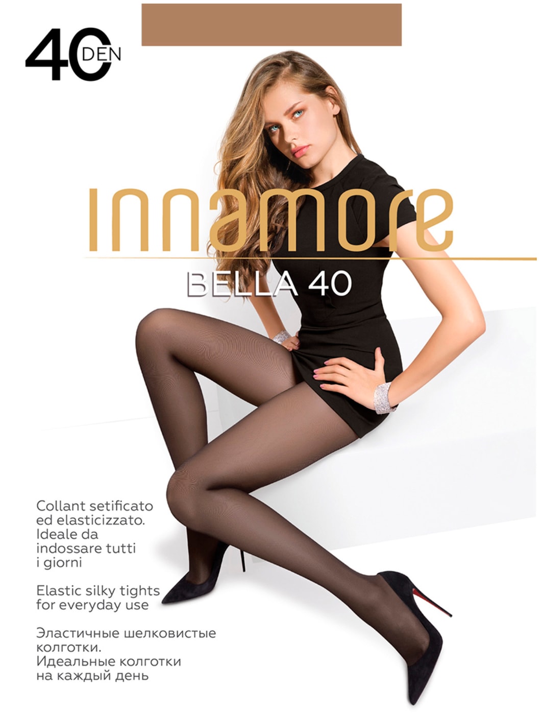 Изображение товара Колготки Incanto Innamore Bella 40 Daino Размер 2