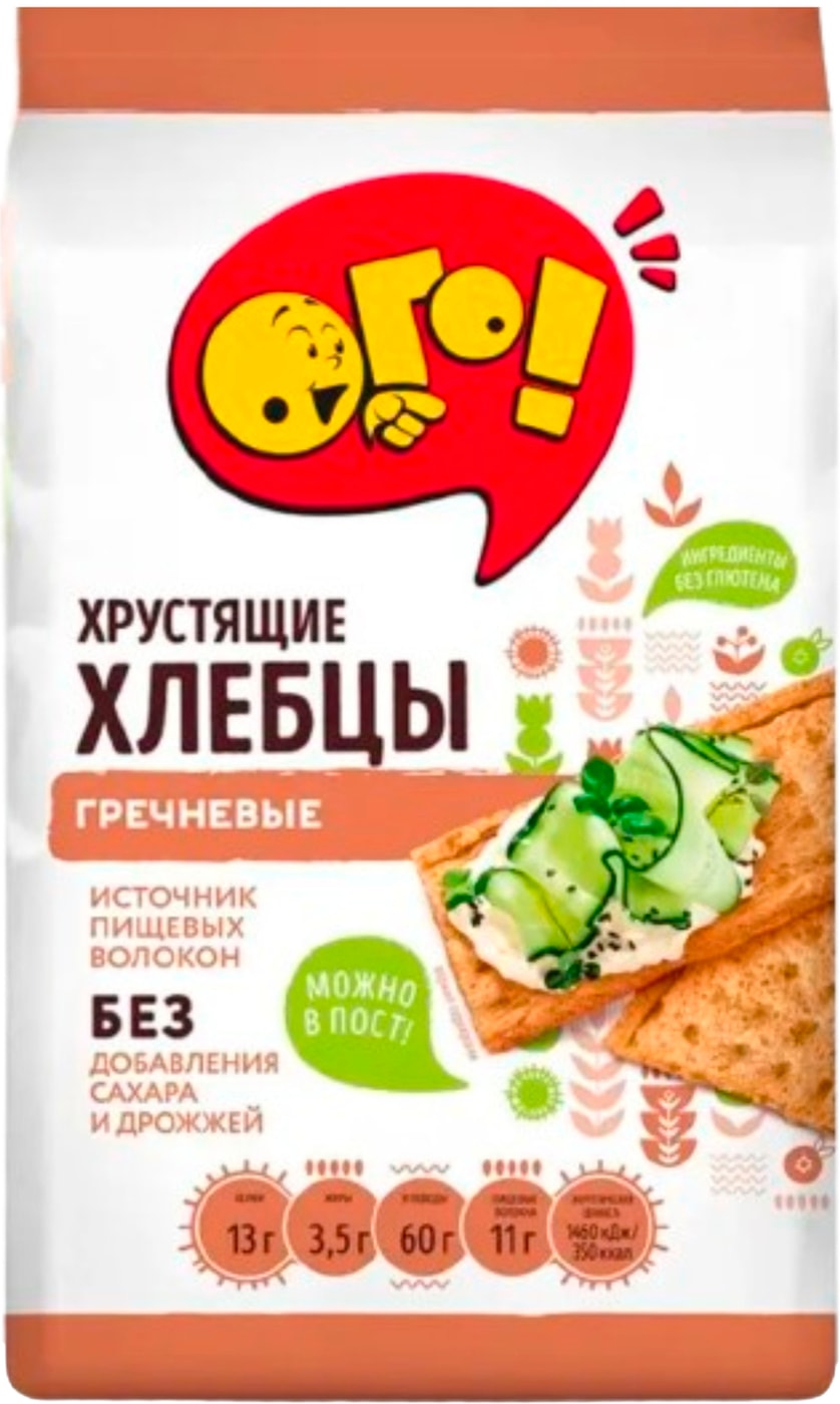 Изображение товара Ого гречневые хлебцы 75 г — хрустящая полезная перекуска