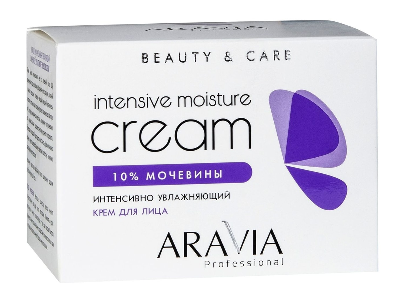 Изображение товара Крем для лица Aravia Professional Интенсивно увлажняющий с мочевиной 10% 150мл