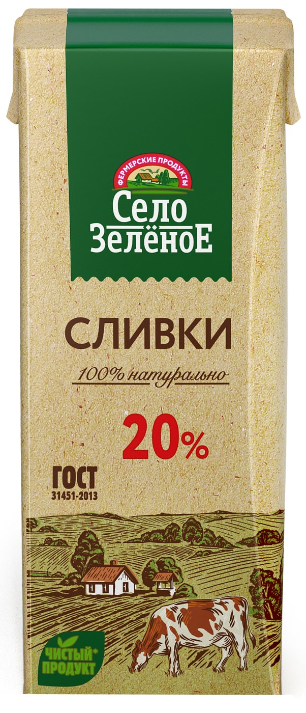 Изображение товара Сливки Село Зеленое 20% 200г