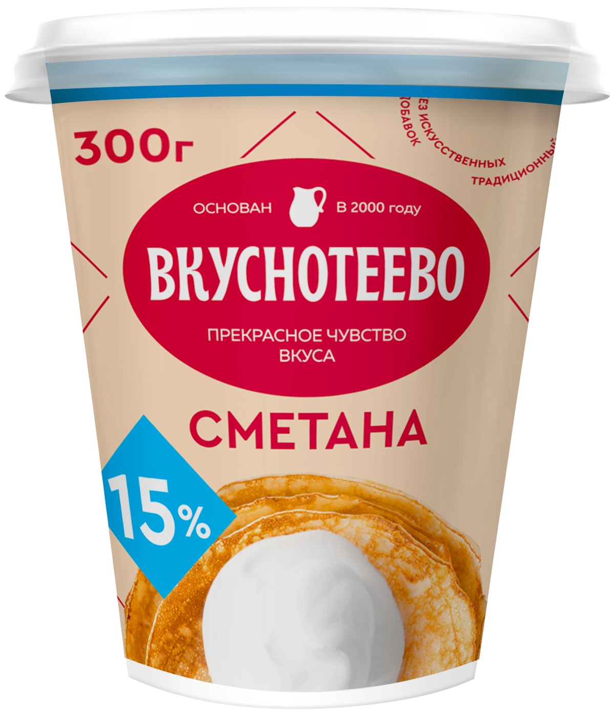 Изображение товара Сметана Вкуснотеево 15% 300г