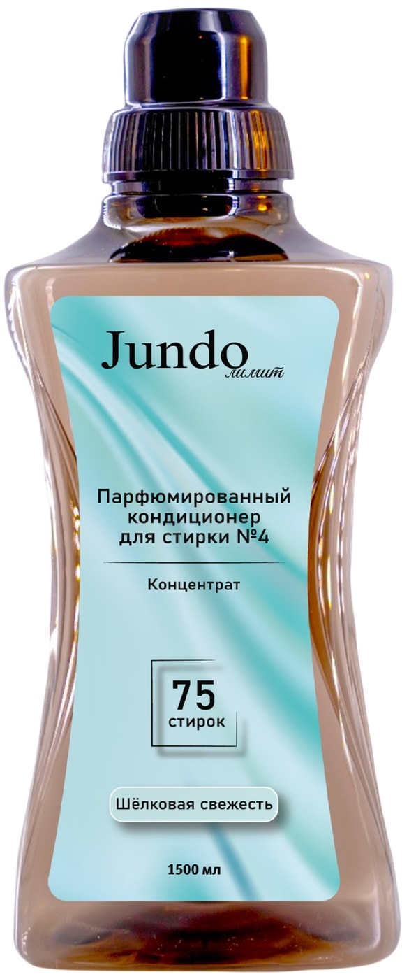 Изображение товара Кондиционер для белья Jundo limit №4 Фреш 1.5л Изображение товара Кондиционер для белья Jundo limit №4 Фреш 1.5л