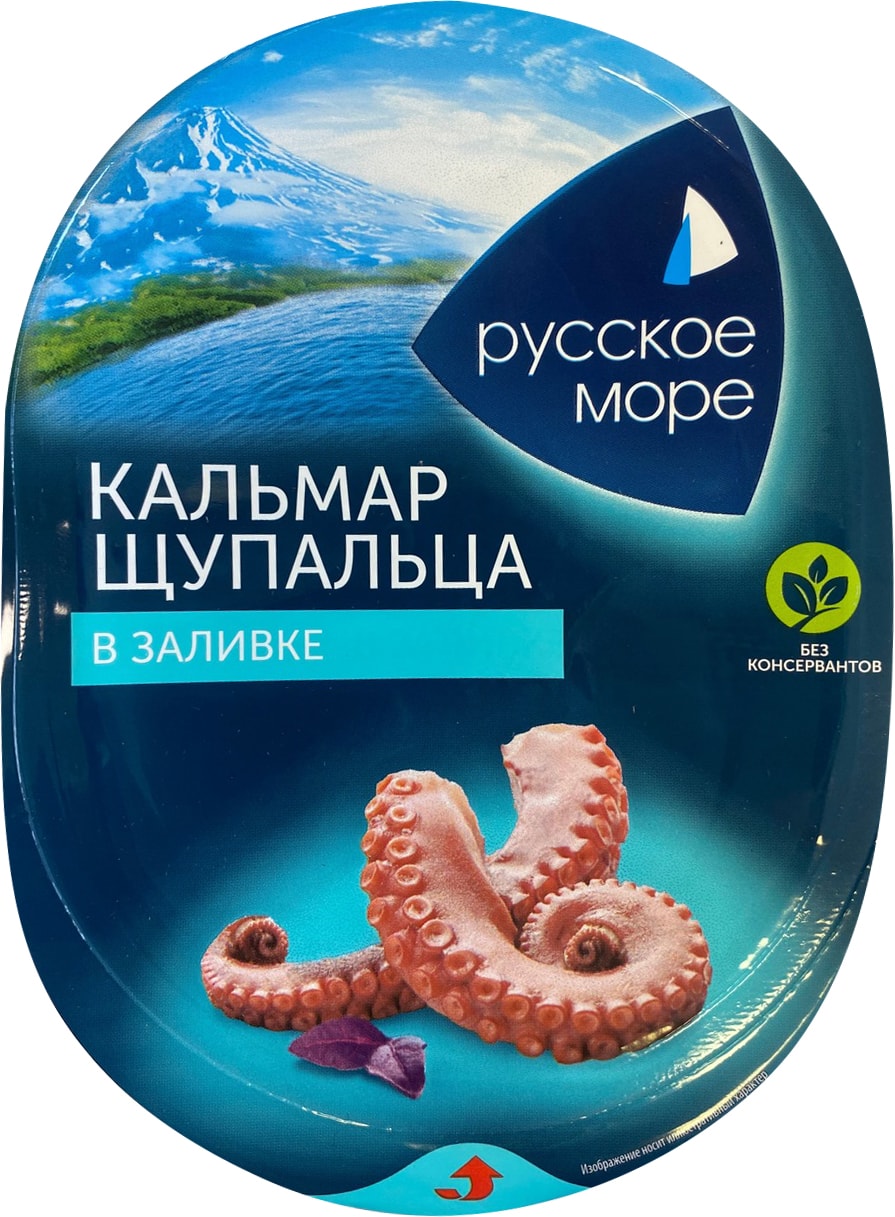 Изображение товара Кальмар Русское море командорский щупальца в заливке 180г