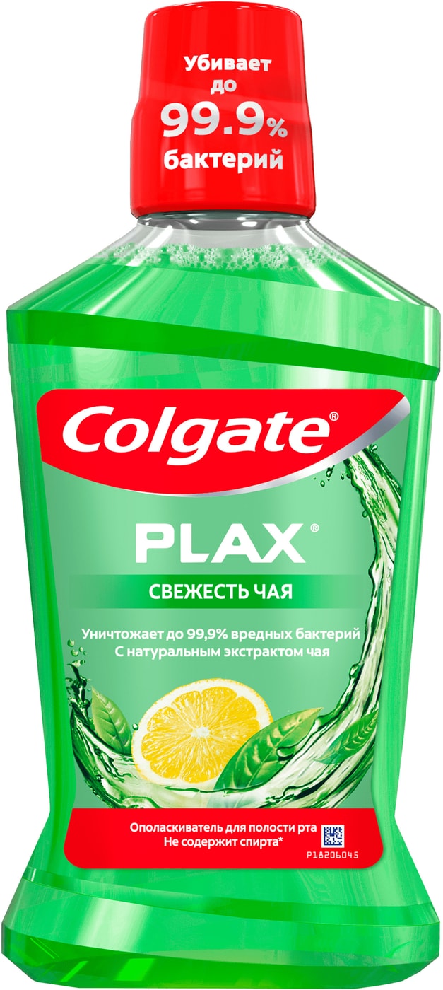 Изображение товара Ополаскиватель для полости рта Colgate Plax Свежесть чая 500мл