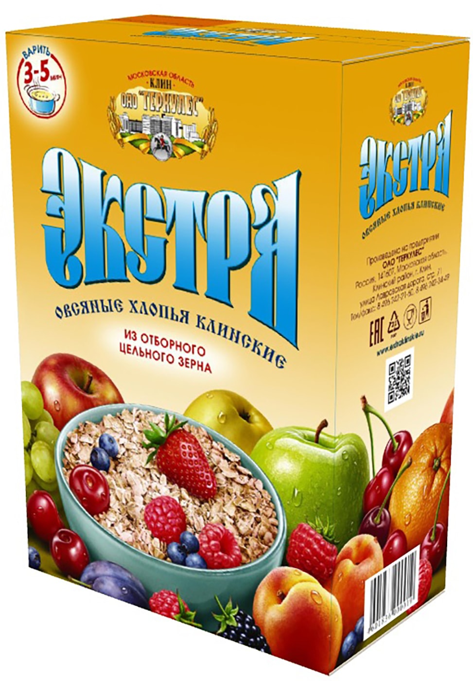Изображение товара Хлопья Геркулес овсяные Экстра 1кг