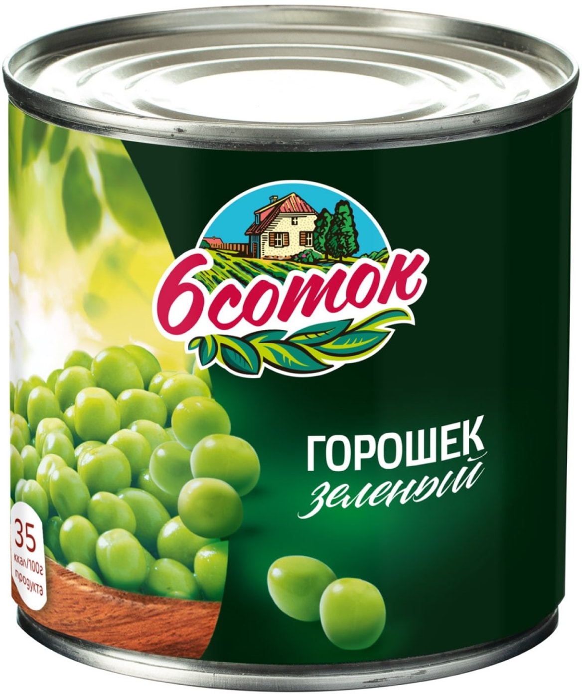 Изображение товара Горошек 6 соток зеленый 400г