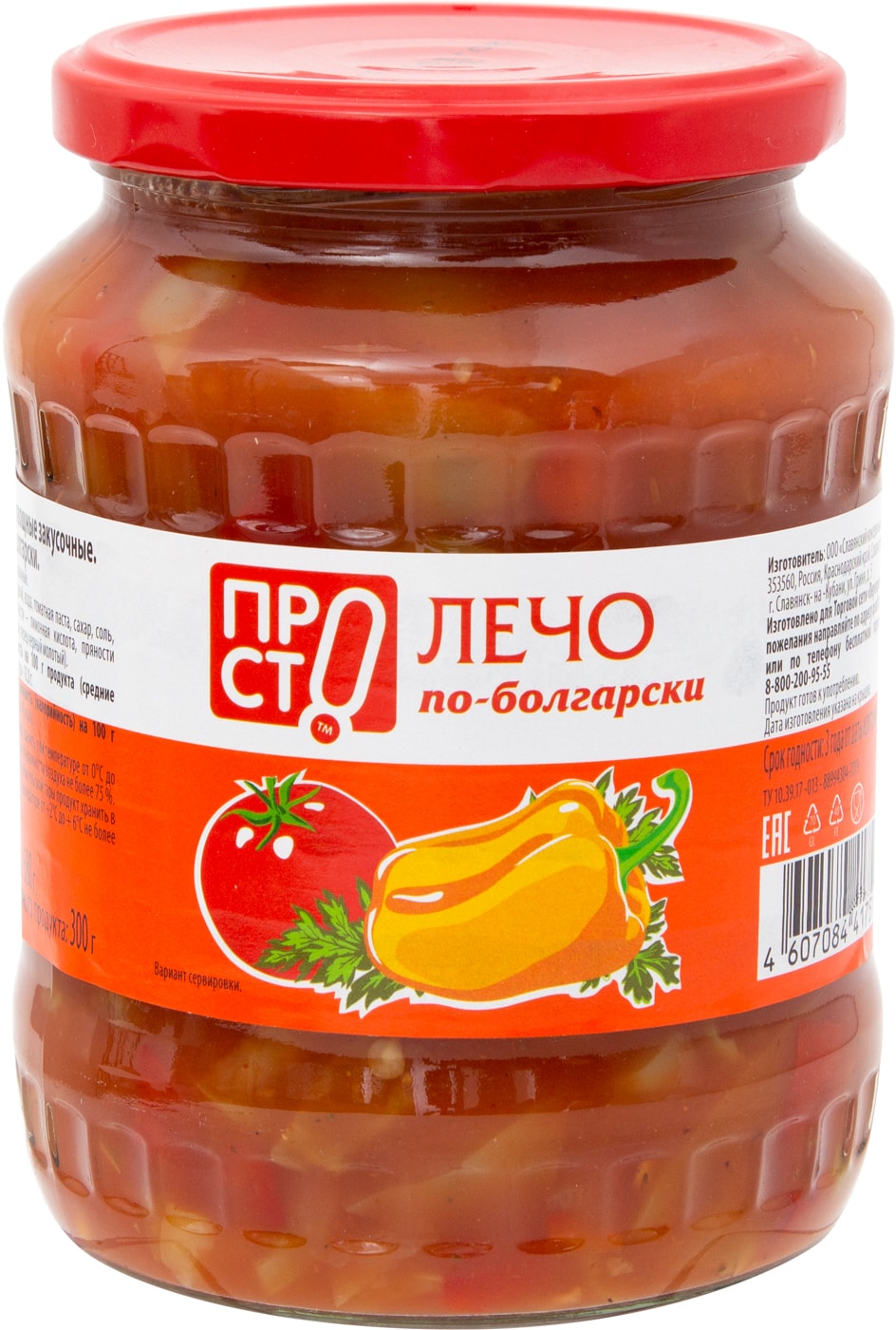 Изображение товара Лечо ПРОСТО По-болгарски 680г - Консервы