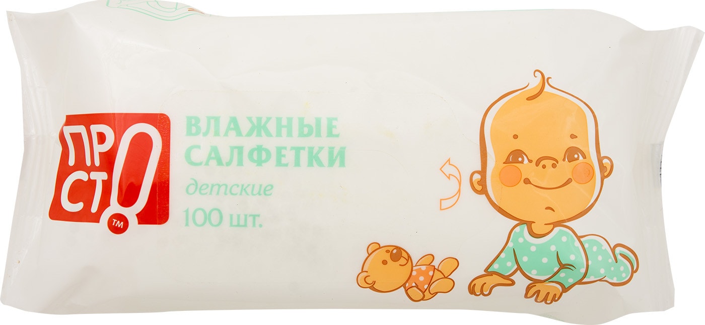 Изображение товара Салфетки влажные ПРОСТО детские с ромашкой 100шт