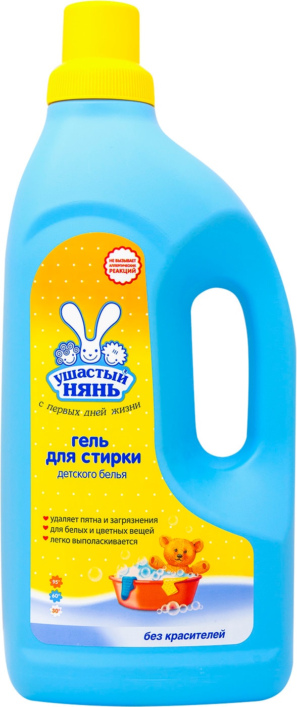 Изображение товара Средство для стирки Ушастый нянь 1.2л гипоаллергенное для детского белья