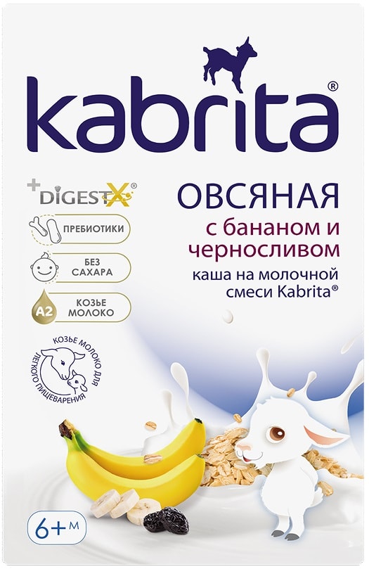 Изображение товара Каша овсяная на козьем молоке с бананом и черносливом 180г Kabrita