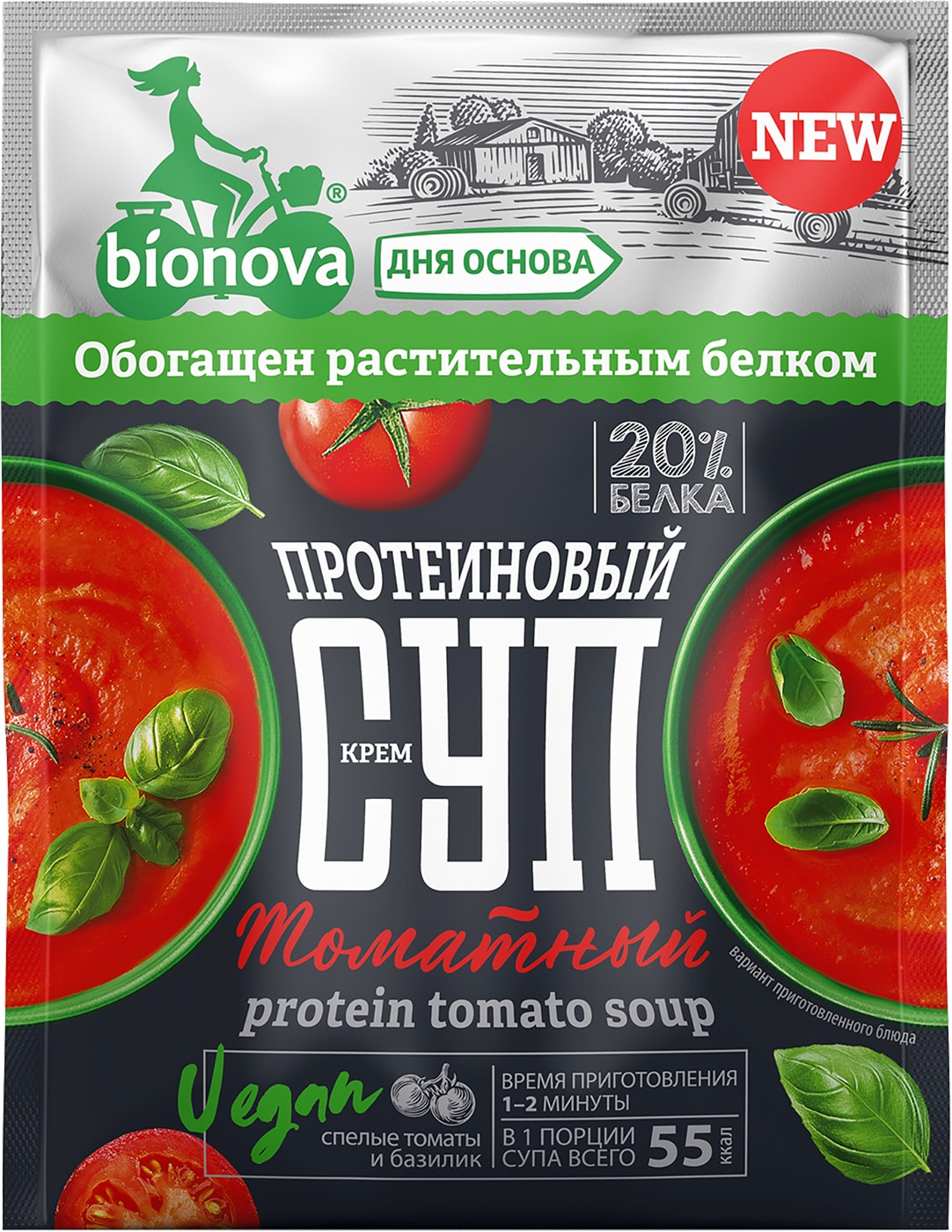 Изображение товара Крем-суп протеиновый Bionova Томатный 20г