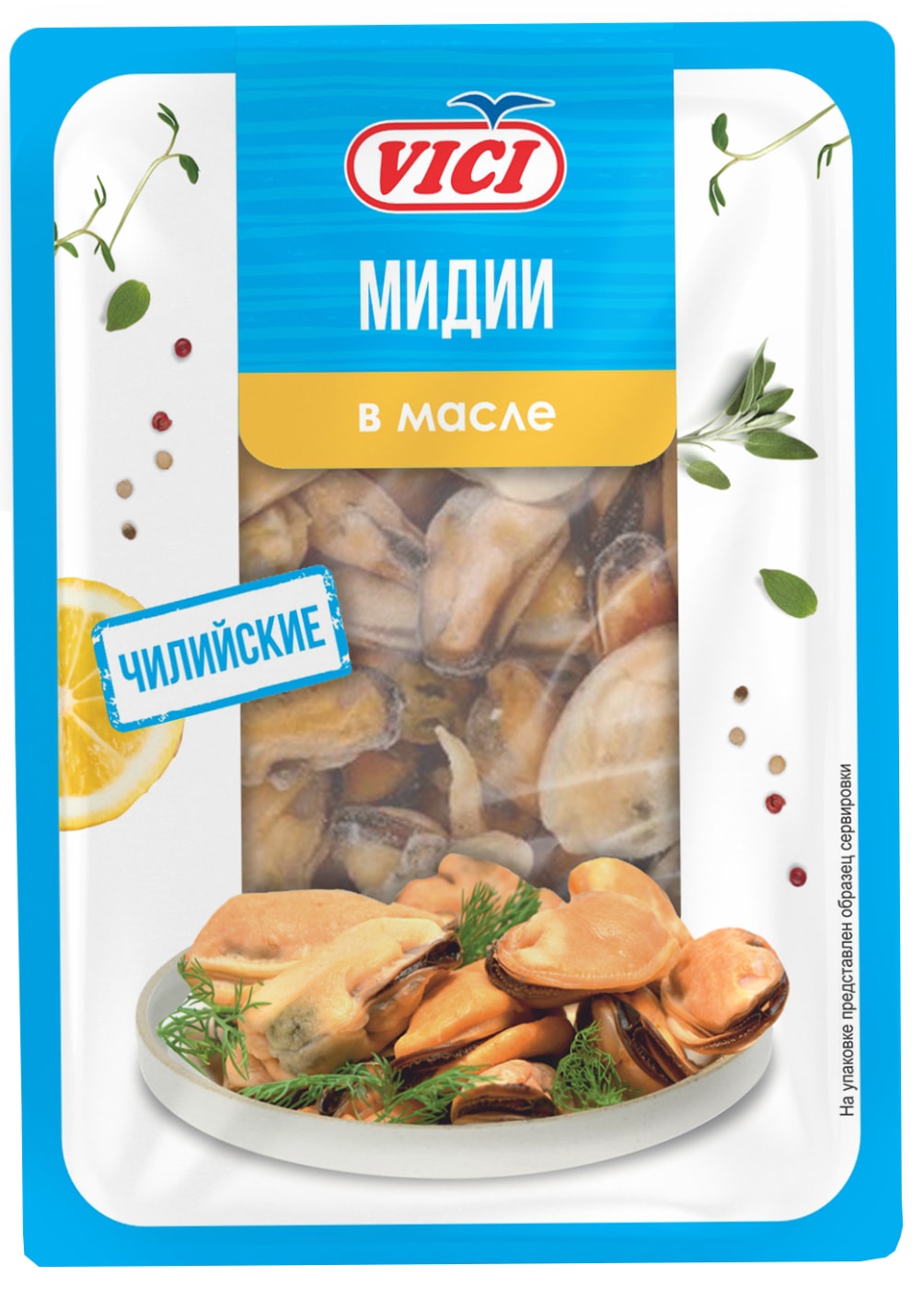 Изображение товара Мидии Vici чилийские в масле 150г