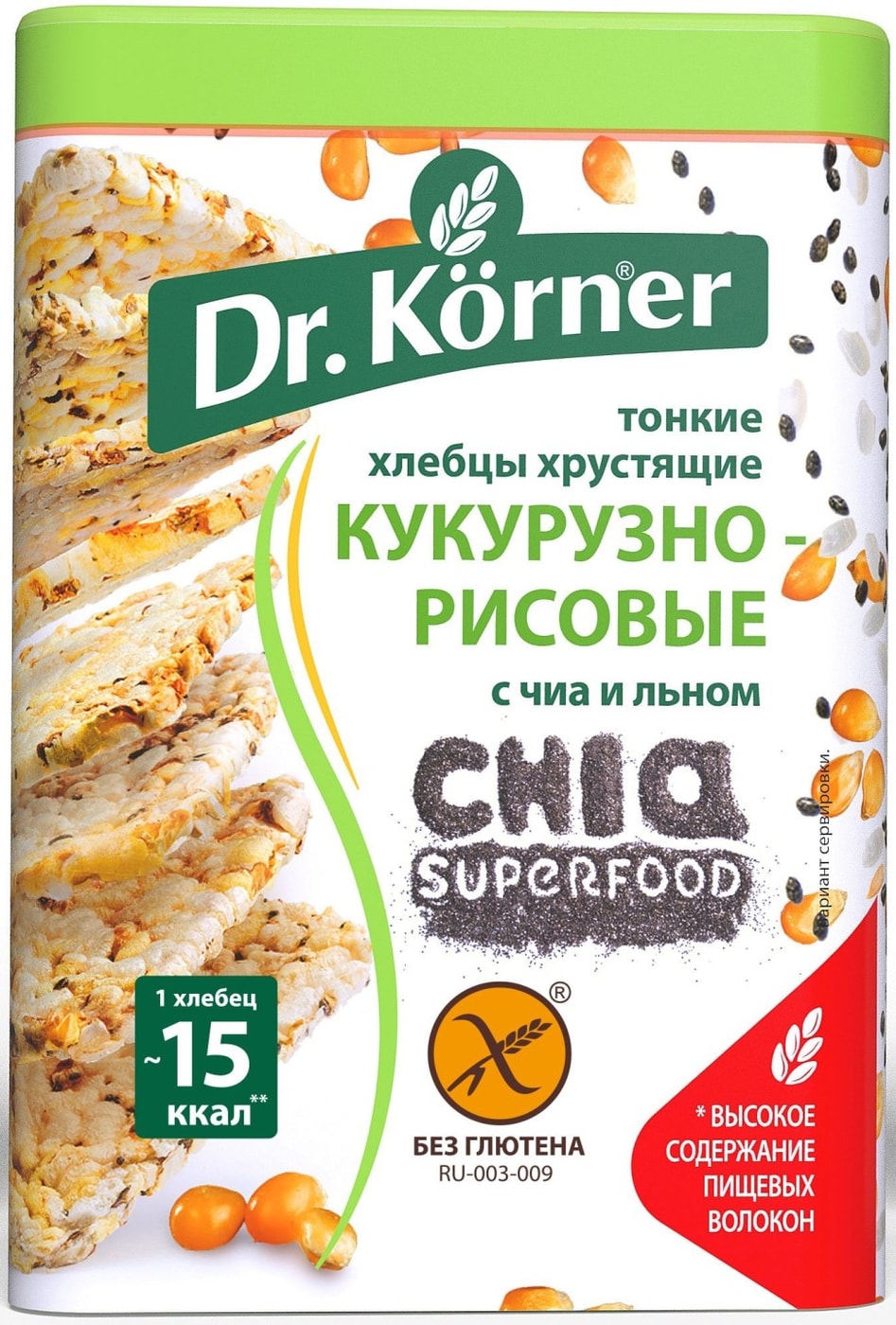 Изображение товара Хлебцы Dr.Korner Кукурузно-рисовые с чиа и льном без глютена 100г