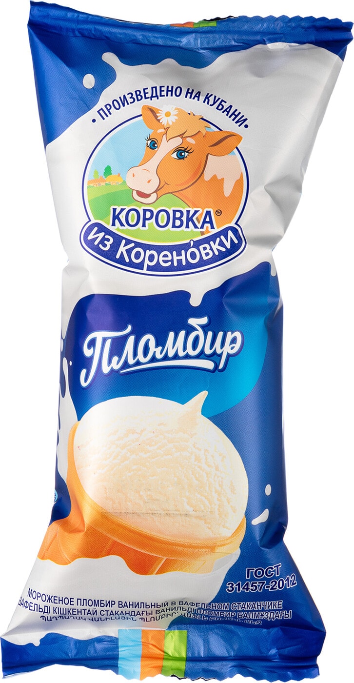Изображение товара Мороженое Коровка из Кореновки Пломбир в вафельном стаканчике 15% 100г