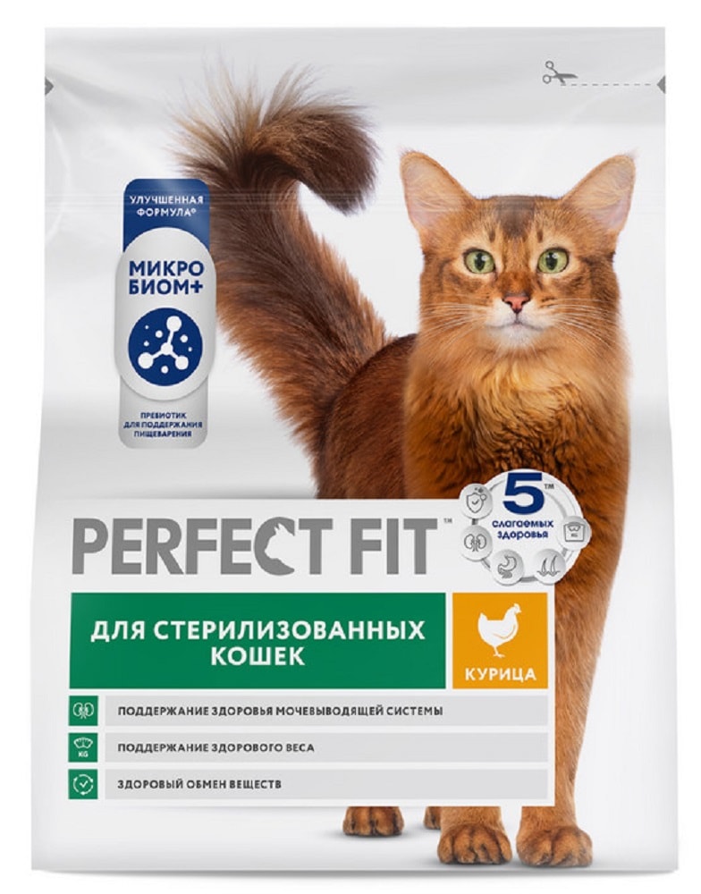 Изображение товара Сухой корм для стерилизованных кошек Perfect Fit полнорационный с курицей 1.2кг Изображение товара Сухой корм для стерилизованных кошек Perfect Fit полнорационный с курицей 1.2кг
