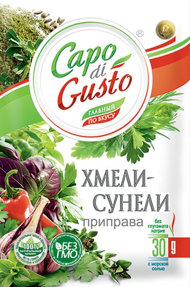 Изображение товара Приправа Capo di Gusto Хмели-сунели 30г