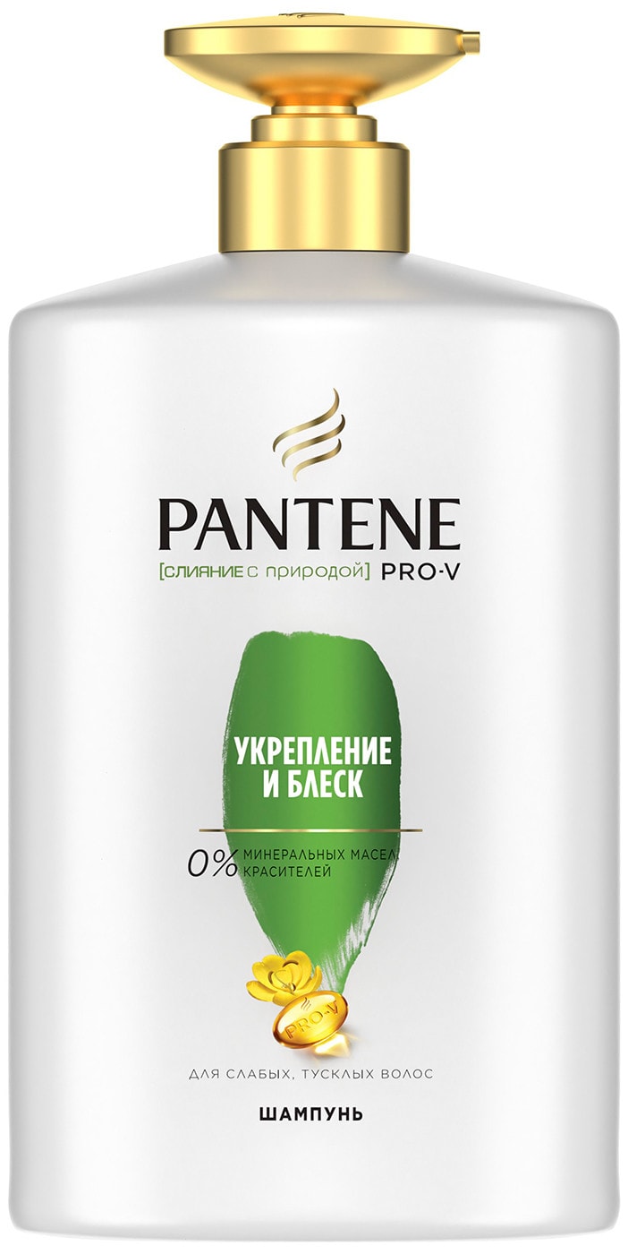 Изображение товара Шампунь для волос Pantene Pro-V Слияние с природой Укрепление и Блеск 900мл