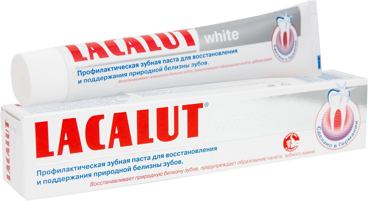 Изображение товара Зубная паста Lacalut White 75мл