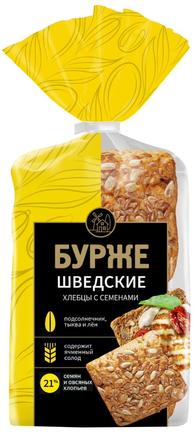 Изображение товара Хлебцы Бурже Шведские с семенами 4 70г