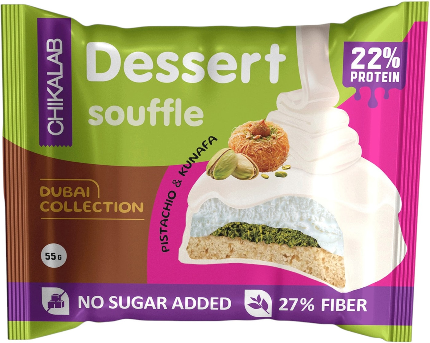 Изображение товара Печенье Chikalab Фисташковое Суфле С Хрустящим Тестом глазированное 55г