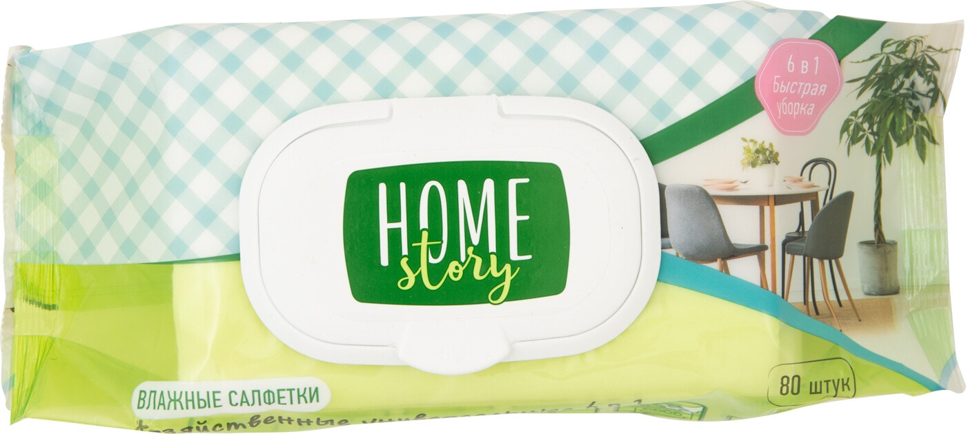 Изображение товара Салфетки влажные Home Story 6в1 универсальные 80шт