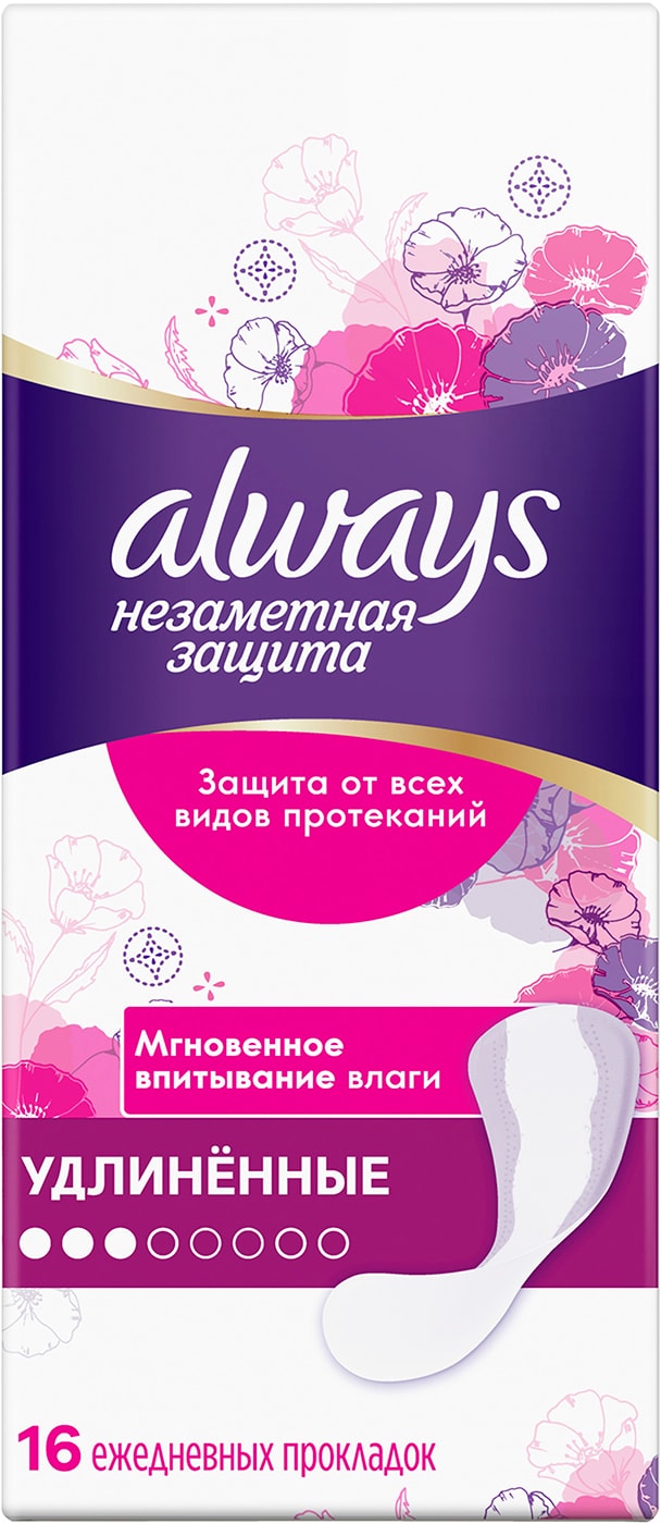 Изображение товара Прокладки Always Extra Protect Удлиненные ежедневные 16шт